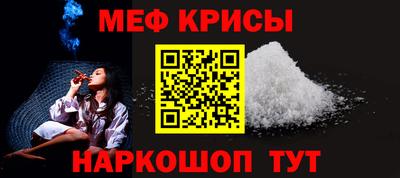 спиды Пугачёв