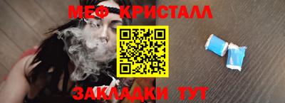 ALPHA-PVP Пушкино