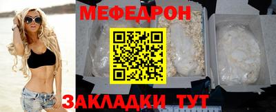 ешки Пыть-Ях