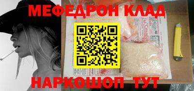 ешки Пыть-Ях