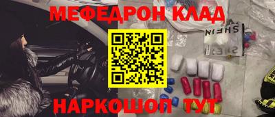спиды Пугачёв