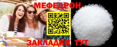ешки Пыть-Ях