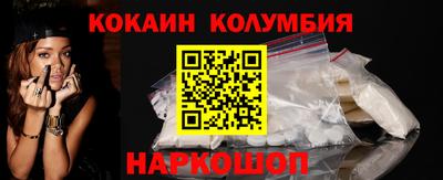ешки Пыть-Ях