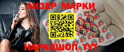 ALPHA-PVP Пушкино
