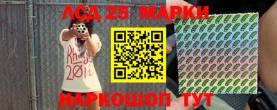 ешки Пыть-Ях