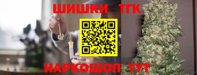 ешки Пыть-Ях