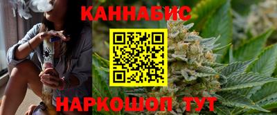 спиды Пугачёв