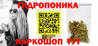 ешки Пыть-Ях