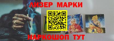 спиды Пугачёв