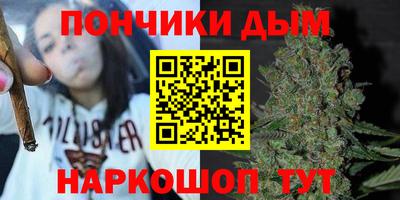 ALPHA-PVP Пушкино