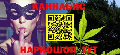 спиды Пугачёв