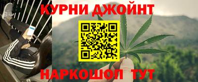ALPHA-PVP Пушкино
