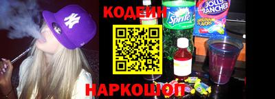 спиды Пугачёв