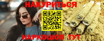 спиды Пугачёв