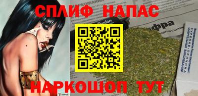 ALPHA-PVP Пушкино