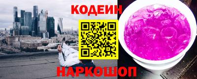 ешки Пыть-Ях