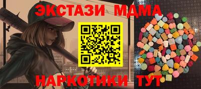 ALPHA-PVP Пушкино