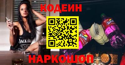 ешки Пыть-Ях