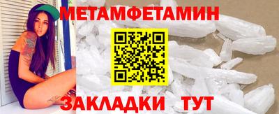 ешки Пыть-Ях