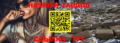 ешки Пыть-Ях