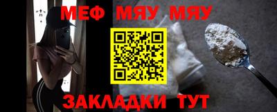 спиды Пугачёв