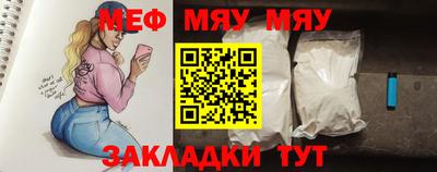 ALPHA-PVP Пушкино