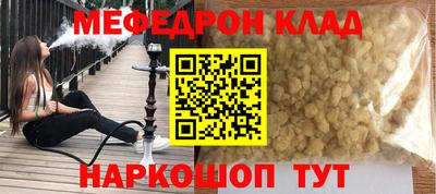 спиды Пугачёв