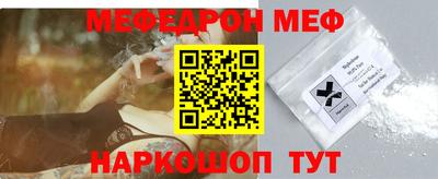 ALPHA-PVP Пушкино