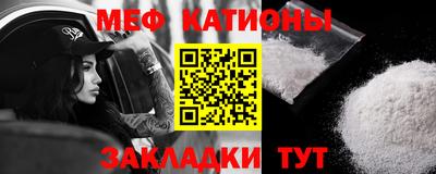 ешки Пыть-Ях