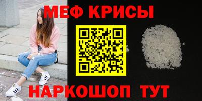 спиды Пугачёв